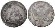Poltina 1750 year