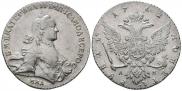 1 rouble 1762 year