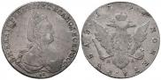 1 rouble 1791 year