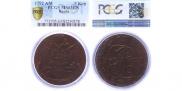 5 kopecks 1792 year