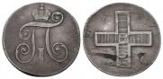 Жетон 1796 года