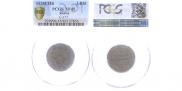 3 roubles 1828 year
