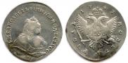 1 rouble 1743 year