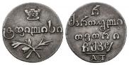 Half-Abaz 1828 year