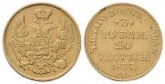 3 roubles - 20 złotych 1837 year