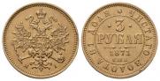 3 roubles 1871 year