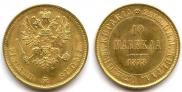 10 марок 1878 года