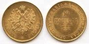 10 markkaa 1879 year
