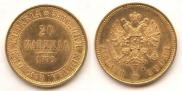 20 markkaa 1879 year