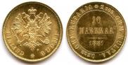 10 markkaa 1881 year