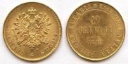 10 markkaa 1882 year
