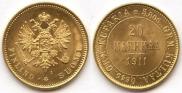 20 markkaa 1911 year