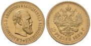 10 roubles 1889 year