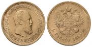 5 рублей 1889 года