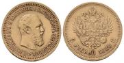 5 рублей 1889 года