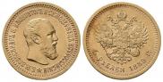5 рублей 1889 года