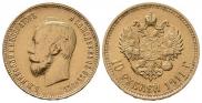 10 roubles 1911 year