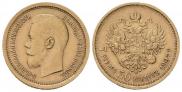 7,5 roubles 1897 year