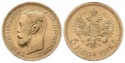 5 roubles 1902 year