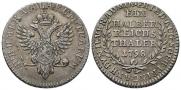 Ein halber reichsthaler 1798 year