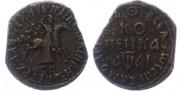 1 kopeck 1711 year