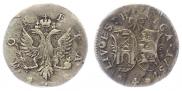 4 kopecks 1757 year