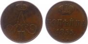 1 kopeck 1855 year