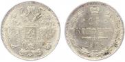 15 kopecks 1916 year