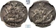 5 kopecks 1756 year