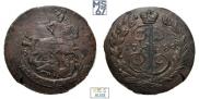 2 kopecks 1789 year