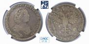 Poltina 1724 year
