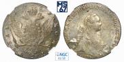 1 rouble 1769 year