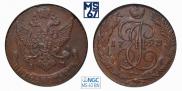 5 kopecks 1793 year