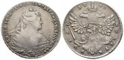 1 рубль 1740 года