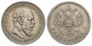 1 rouble 1888 year