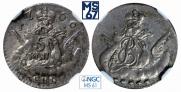 5 kopecks 1756 year