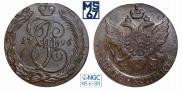5 копеек 1796 года