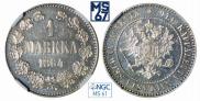 1 марка 1864 года
