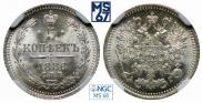5 копеек 1886 года