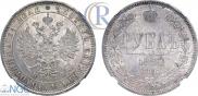 1 rouble 1882 year