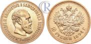 10 рублей 1894 года