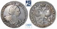 1 rouble 1719 year