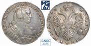 Poltina 1733 year