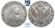 1 rouble 1752 year