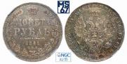 1 rouble 1851 year