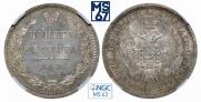 Poltina 1858 year