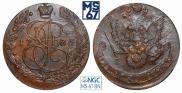 5 копеек 1785 года