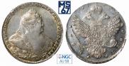 1 rouble 1738 year