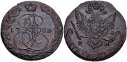 5 kopecks 1784 year