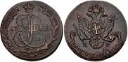 5 kopecks 1786 year